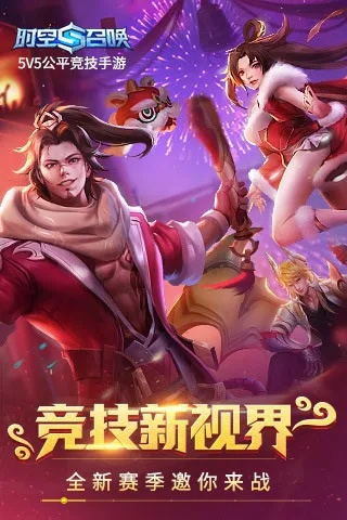 cps手游推广平台和时空召唤礼包激活码,适用计划解析方案&7DM_v7.280