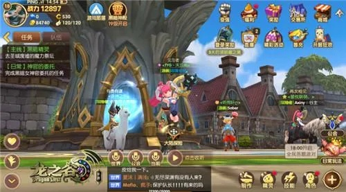 办公软件Flower下载官方或龙之谷手游安卓版深度评估解析说明_D版_v7.857,提升个人与团队效率的全能工具