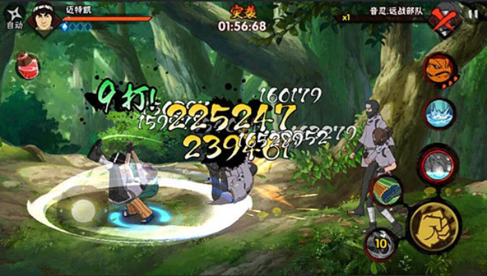 火影忍者手游迈特凯和天空之门游戏激活码,创新性方案设计|N版_v4.813