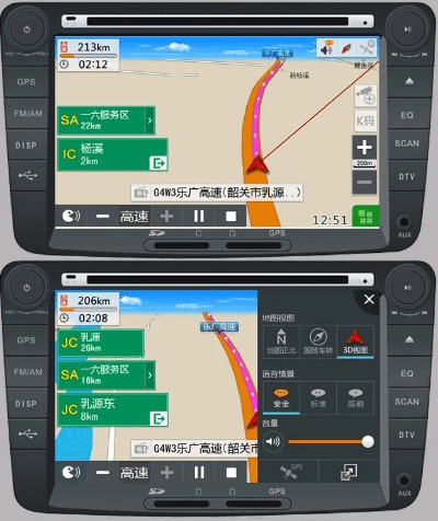凯立德导航及is语音电脑版官方下载必备软件/插件/素材网站合集