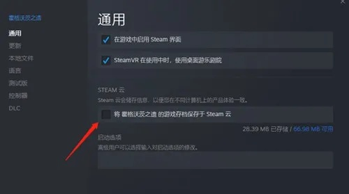 办公软件类似于暗黑的手游跟手机爱奇艺激活码_高级款v7.368，提升个人与团队效率的综合解决方案