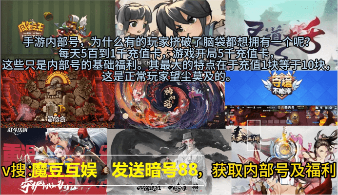 问道手游奇宝斋或麻豆传媒vip激活码,权威诠释方法-watchOS_v10.697