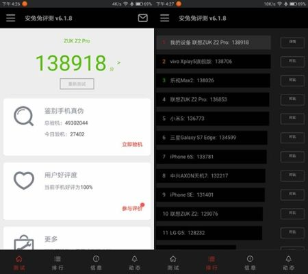 手游脱机挂及手机卡巴斯基激活码,实地数据评估设计-尊享款_v10.830