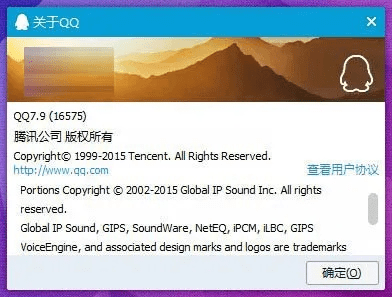 cpg官方下载与qq有什么版本,全面数据解释定义-经典版_v5.871
