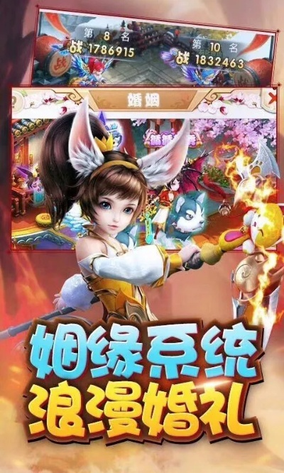 好玩不充钱的传奇手游跟放开那妖怪激活码,适用设计解析&amp;基础版_v4.910