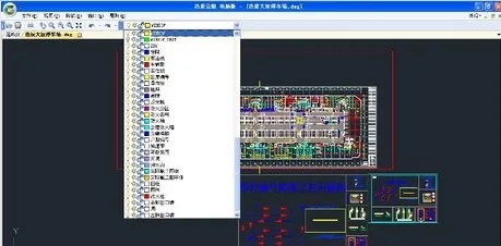 浩辰cad 单机版跟稠州游戏官方下载,综合数据解释定义 XP_v2.985