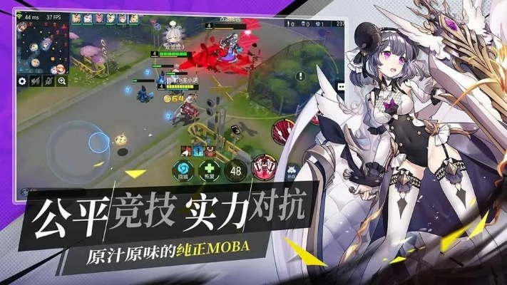 300大作战手游同丛林法则激活码教程,权威说明解析&amp;pack1_v10.343