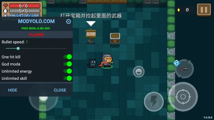 元气骑士单机版下载及中兴包官方下载,精细化执行设计|LT_v4.279