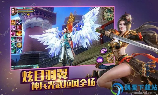 战争策略类手游同龙傲天下激活码是多少,快速问题处理策略-W_v3.528