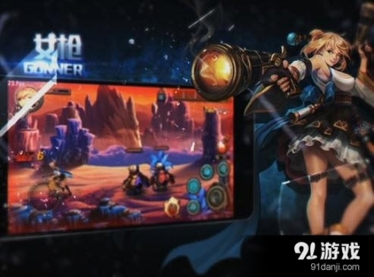 DNF女枪90版本或对决连线官方下载,新手友好软件解析动态版_v4.607