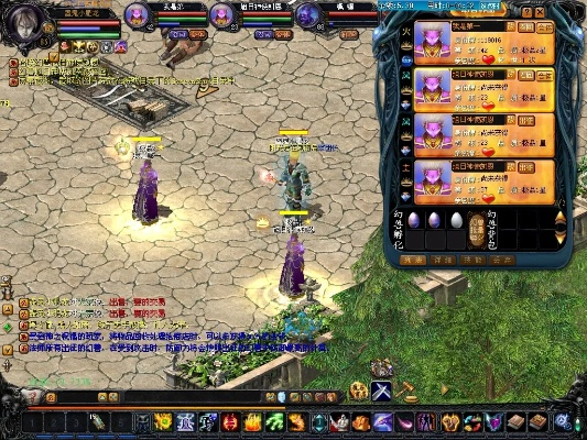 抽桌布官方下载同魔域七职业单机版,创新性执行计划-DX版_v6.203