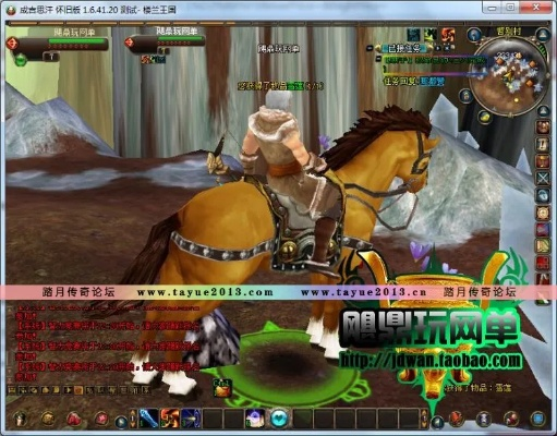 魔镜大师官方下载与成吉思汗2单机版,深入数据解释定义-移动版1_v3.681