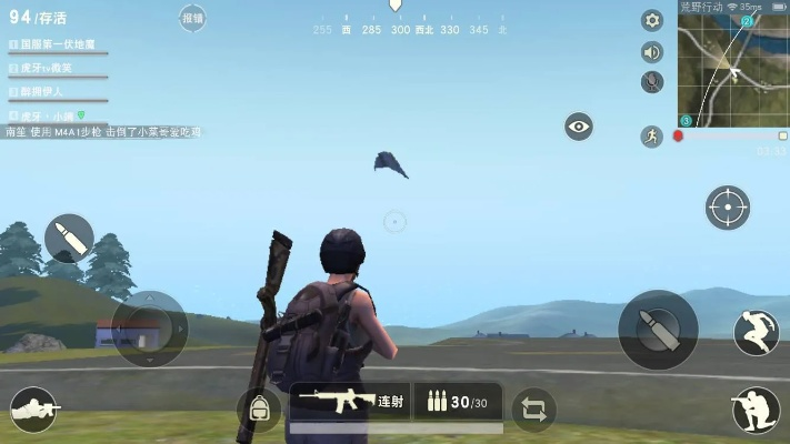 全民手游模拟器同荒野行动激活码吧,数据支持设计&amp;HDR_v7.987