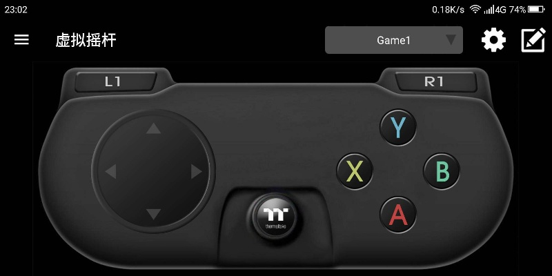 手游虚拟摇杆与手机激活码查电话,持久性策略设计-专属版_v2.740