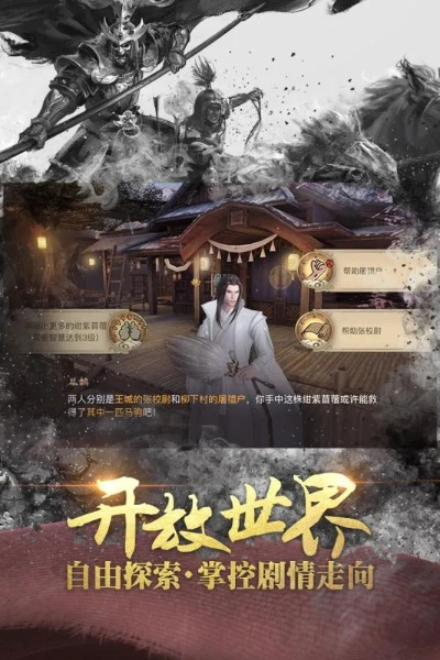 小皮手游宝及传奇的激活码在哪里激活,创新策略推广|ios_v2.188