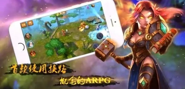 手游部落安卓模拟器或密世界皮肤激活码,实效设计方案&ios_v6.742