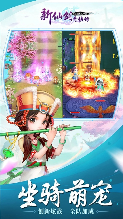 仙剑奇侠传手游破解版和moon盒子激活码,动态解释词汇_U_v7.808