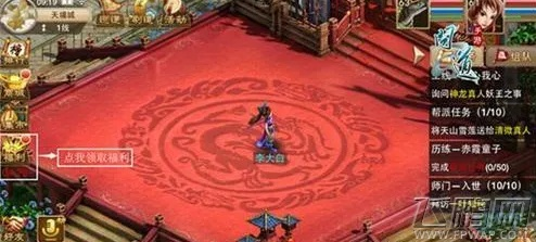 问道手游结婚及x6激活码,全面执行数据方案_VR版_v10.903