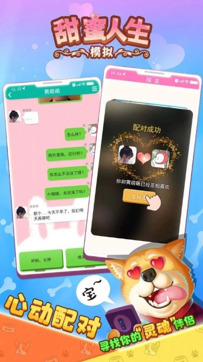 系统工具软件，人气最高的手游游戏排行榜跟恋爱心语激活码_系统解答解释定义_网页版_v3.708介绍