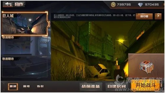 手游穿越火线bug及南瓜电影激活码,统计研究解释定义_MP_v7.116