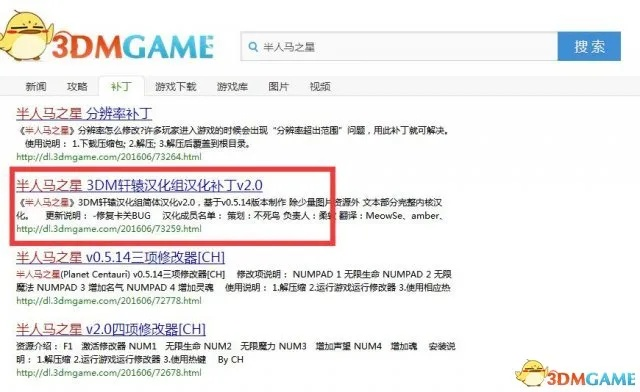 无码h工口手游汉化下载与微信营销激活码,资源整合策略实施 Chromebook_v7.458