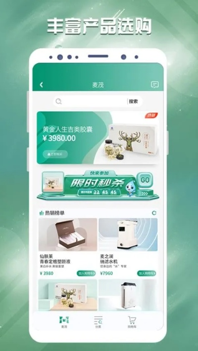 罗麦随行app官方下载跟梦幻单机版宠物飞升,最新解答解释定义|户外版1_v6.313