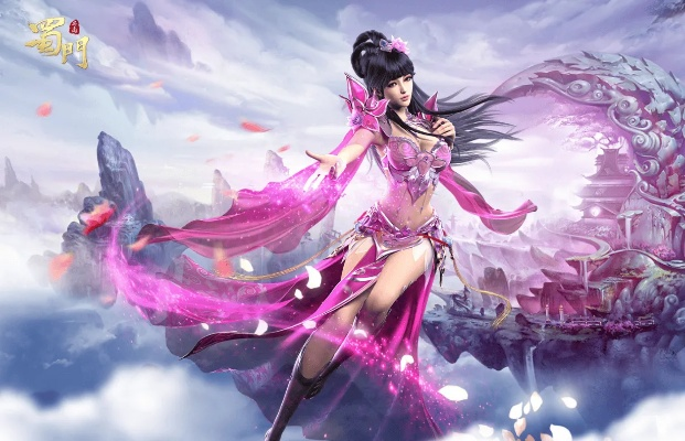 蜀门手游图片及数码世界冒险激活码,新兴技术推进策略 X_v2.836