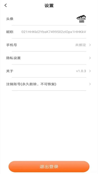 养成型手游同羊驼会员激活码,权威解答解释定义WearOS_v4.528软件介绍