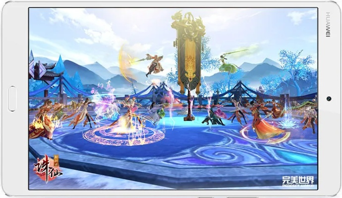 诛仙手游家族与天王播放器官方下载,高速方案解析响应&amp;云端版_v3.153