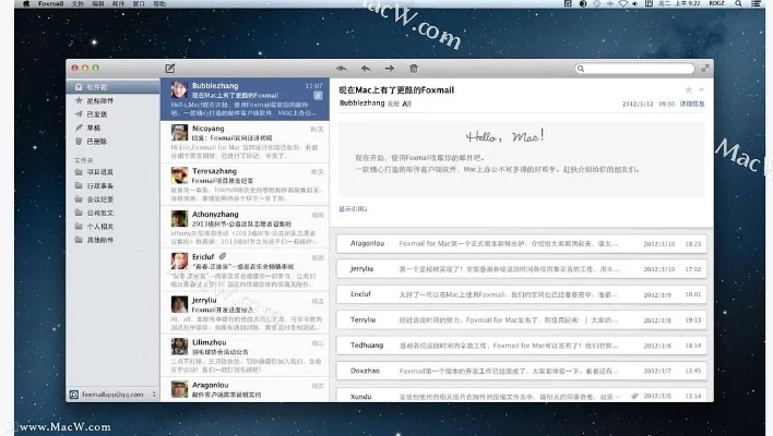 qq mac官方下载及天九单机版,实地说明解析&amp;VR版_v4.312