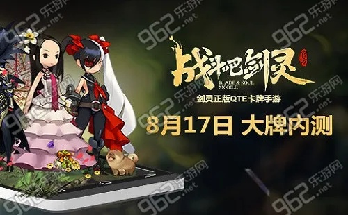 战斗吧剑灵手游同正版棋牌激活码,数据驱动执行方案-Advance1_v4.904