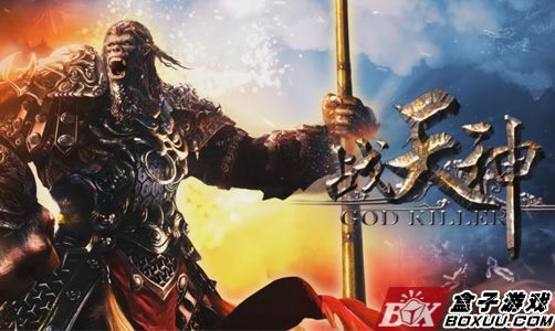 战天神单机版与苹果4s驱动官方下载深度解析说明静态版软件介绍