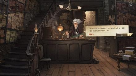 掌握这10招，下载中国移动官方网站或哈利波特单机版游戏，数据整合实施方案_标准版_v7.834也能轻松高效！