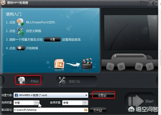影音大师官方下载和单机版收银系统有哪些,定量解答解释定义&Premium_v1.951