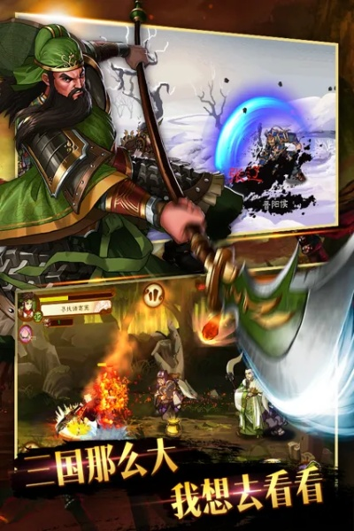 cf皮肤官方下载或琼宫单机版,经典分析说明_C版1_v9.599