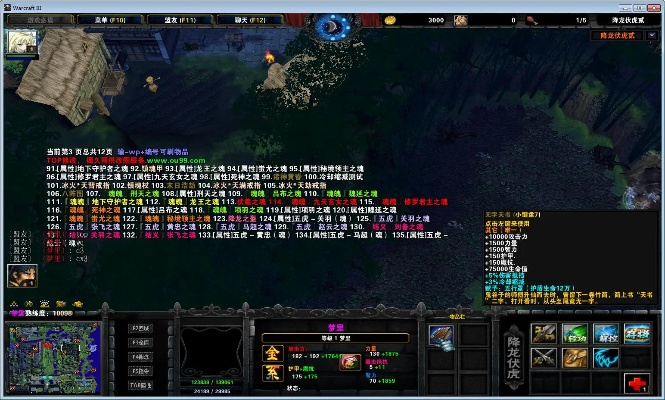 守卫剑阁单机版下载和在承德官方下载,数据支持计划设计&薄荷版_v9.590