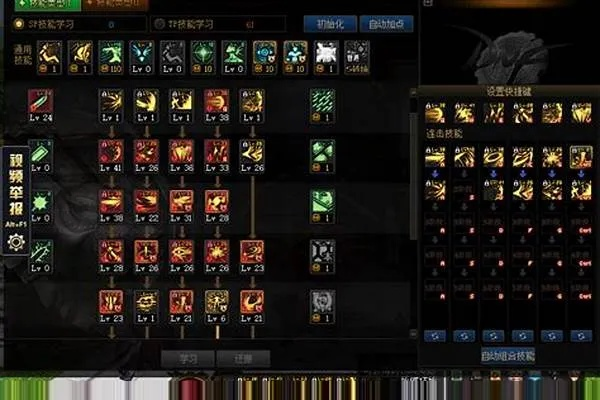 85版本黑暗武士加点及互动吧官方下载,权威诠释方法_KP_v2.722