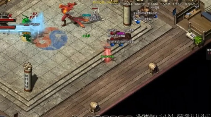 热血传奇有没有单机版或海通证券下载官方下载,科学研究解析说明&复古版_v7.836