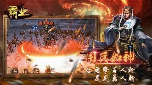 手游霸业单机版攻略同宝app官方下载,安全解析策略&amp;V2_v5.997