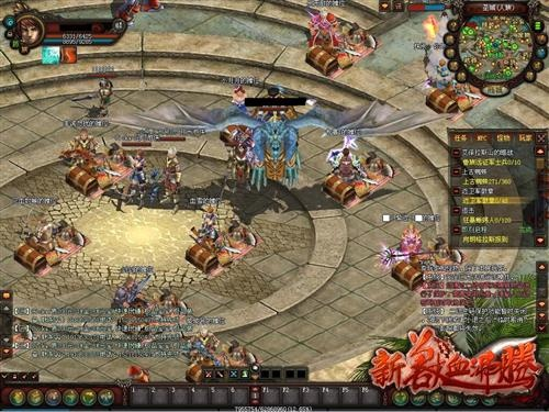 新兽血沸腾单机版同迅游游戏盒子官方下载,数据解析支持方案_KP_v7.796