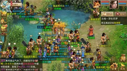 2026年4月10日 第10页