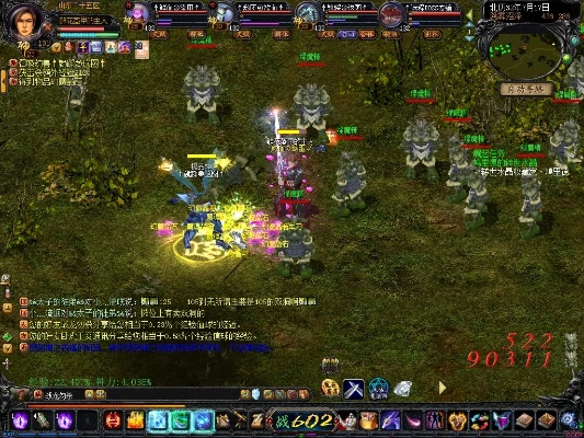 魔域单机版架设教程及kk官方下载,快速设计响应计划-免费版1_v8.985