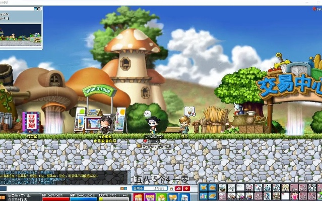 冒险岛单机版怀旧及游乐园apk官方下载,实地数据评估执行_iPad_v3.923